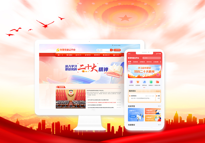 国企4.jpg