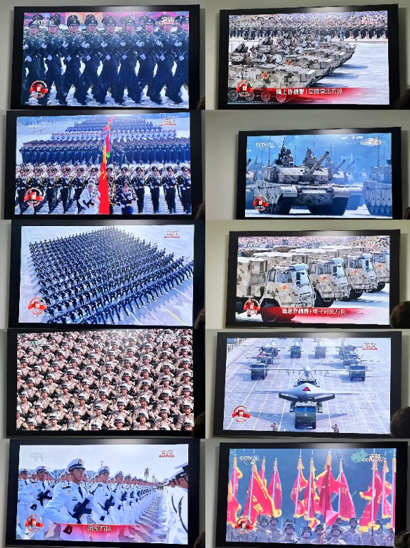微信图片_20250903160843_60_2.jpg
