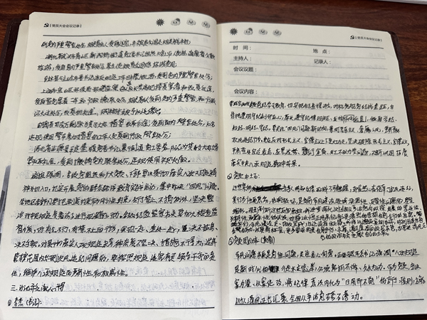 1760336437256410.jpg 2.jpg